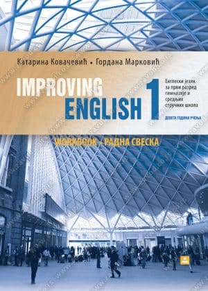 21031 Radna Sveska Engleski Improving English 1 500X700 1