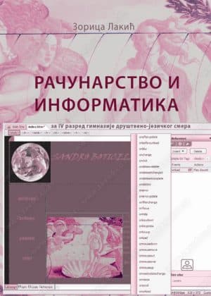 24167 2007 500X700 1