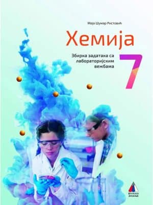 346895 W 1200 1200Px