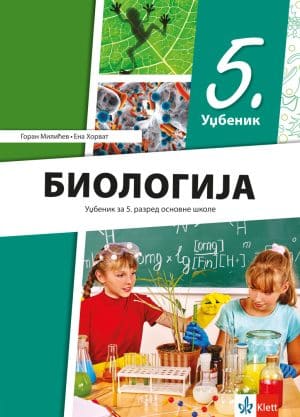 Biologija 5 Udzbenik 4