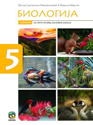 Biologija 5 Udzbeniksurcinski Maksic