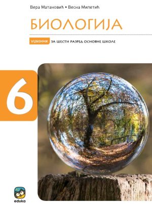Biologija 6 Udzbenik 4