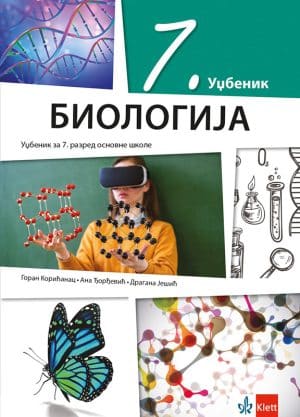 Biologija 7 Udzbenik 3