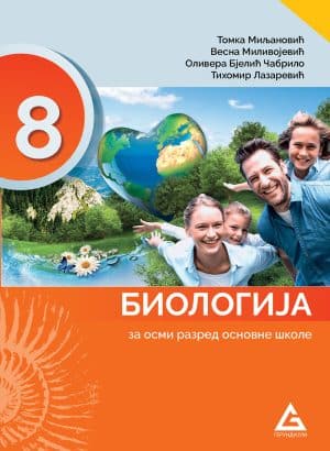 Biologija 8 Udzbenik 1