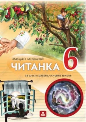 Citanka 6 2