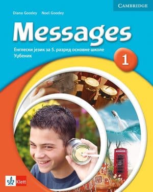 Engleski Jezik 5 Udzbenik Messages 1