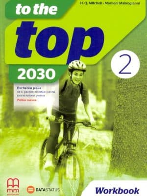 polovni udzbenici Engleski Jezik 6 The To Top 2 2030 Radna Sveska