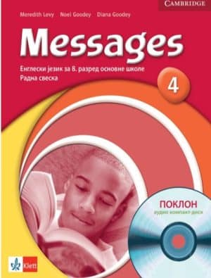 Engleski Jezik 8 Radna Sveska Messages 4