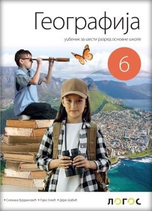Geografija 6 Udzbenik 9