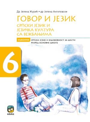 Gramatika 6 Govor I Jezik