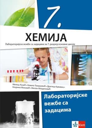 Hemija 7 Laboratorijske Vezbe I Zadaci