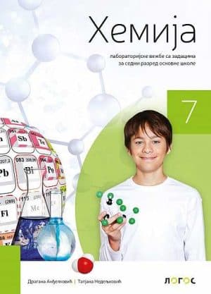 Hemija 7 Laboratorijske Vezbe Sa Zadacima 2