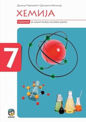Hemija 7 Udzbenik 4