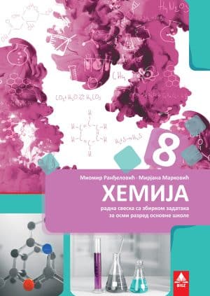 Hemija 8 Radna Sveska
