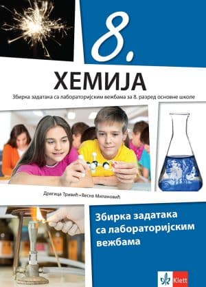 Hemija 8 Zbirka Zadataka
