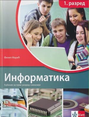 Informatika Za 1. Razred Gimnazije Klett