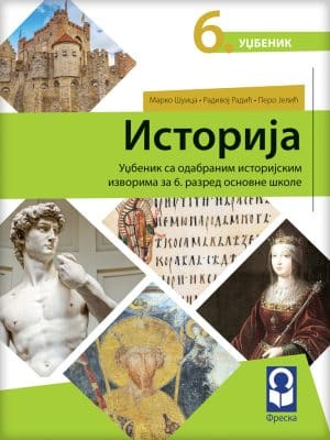 Istorija 6 Udzbenik