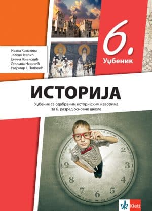 Istorija 6 Udzbenik 7