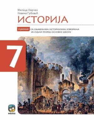 Istorija 7
