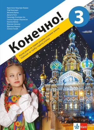 K1711401 2