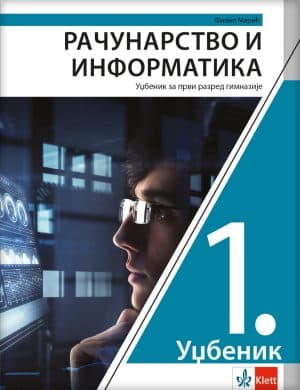 K2112701 3