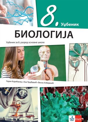 Klett Biologija 8 2D Korice