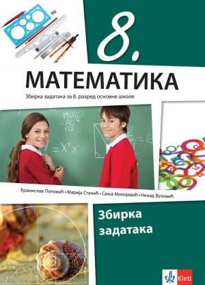 Klett Matematika 8 Zbirka 2D Korice