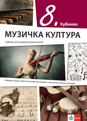 Klett Muzicko 8 2D Korice