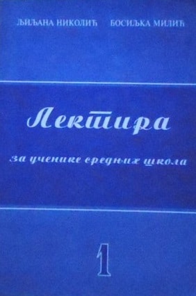 Lektira Za Ucenike Srednjih Skola 1