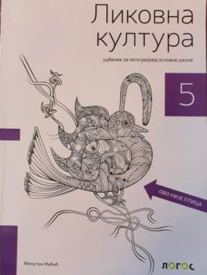 Likovna Kultura 5 Udzbenikizdanje 2018 2