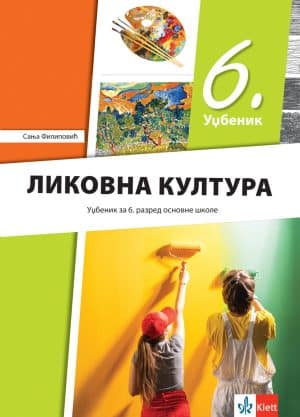 Likovna Kultura 6 Udzbenik 5