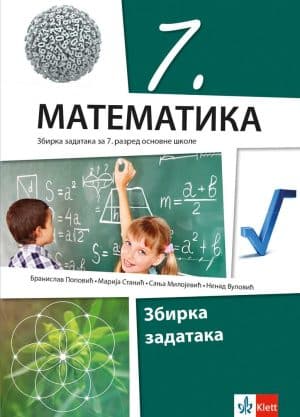 Matematika 7 Zbirka Zadataka 3