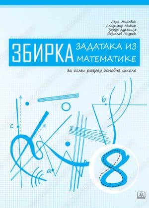 Matematika 8 Zbirka Zadataka 3