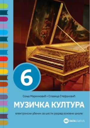Muzicka Kultura 6 Udzbenik 2