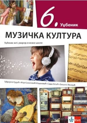 Muzicka Kultura 6 Udzbenikizdanje 2019