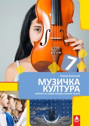 Muzicka Kultura 7 Udzbenik 2
