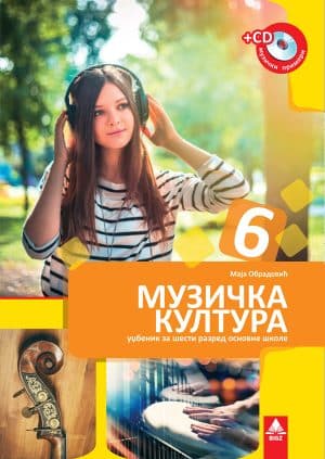 Muzicka Kultura6 Udzbenik
