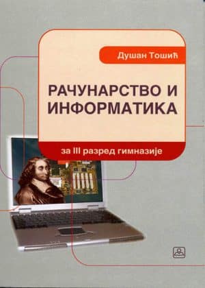 Racunarstvo I Informatika Za 3 Razred Gimnazije Zavod 2