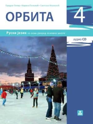 Ruski Jezik 8 Udzbenik Orbita 4
