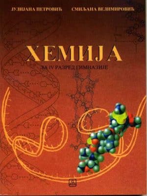 Hemija Za 4 Razred Gimnazije Opsteg I Prirodno Matematickog Smera1380