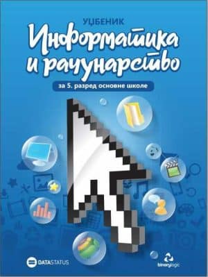 Informatika 5 Udzbenik Data Status2125