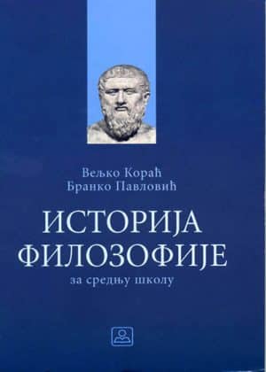 Istorija Filozofije Za Srednju Skolu Zavod Za Udzbenike3151