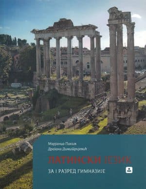 Latinski Jezik Za 1 Razred Gimnazije Zavod Za Udzbenike1266