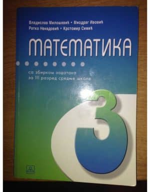 Matematika Za 3 Razred Cetvorogodisnje Strucne Skole