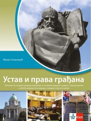 P050091C0