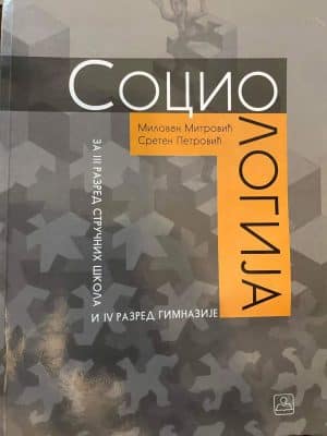 Received 2610153872459430 Copy